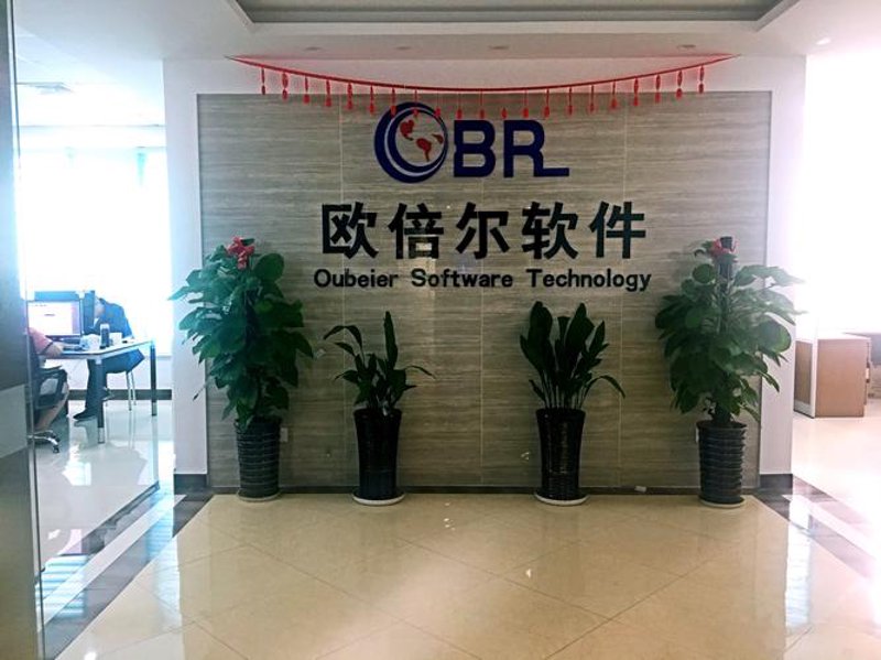 微信小程序