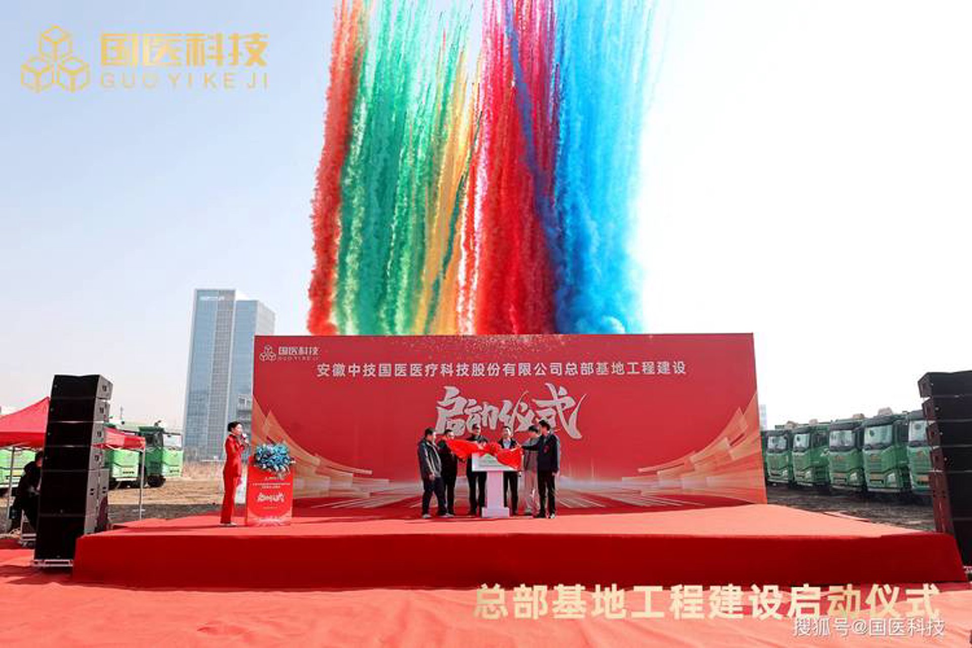 赟鑫网络科技