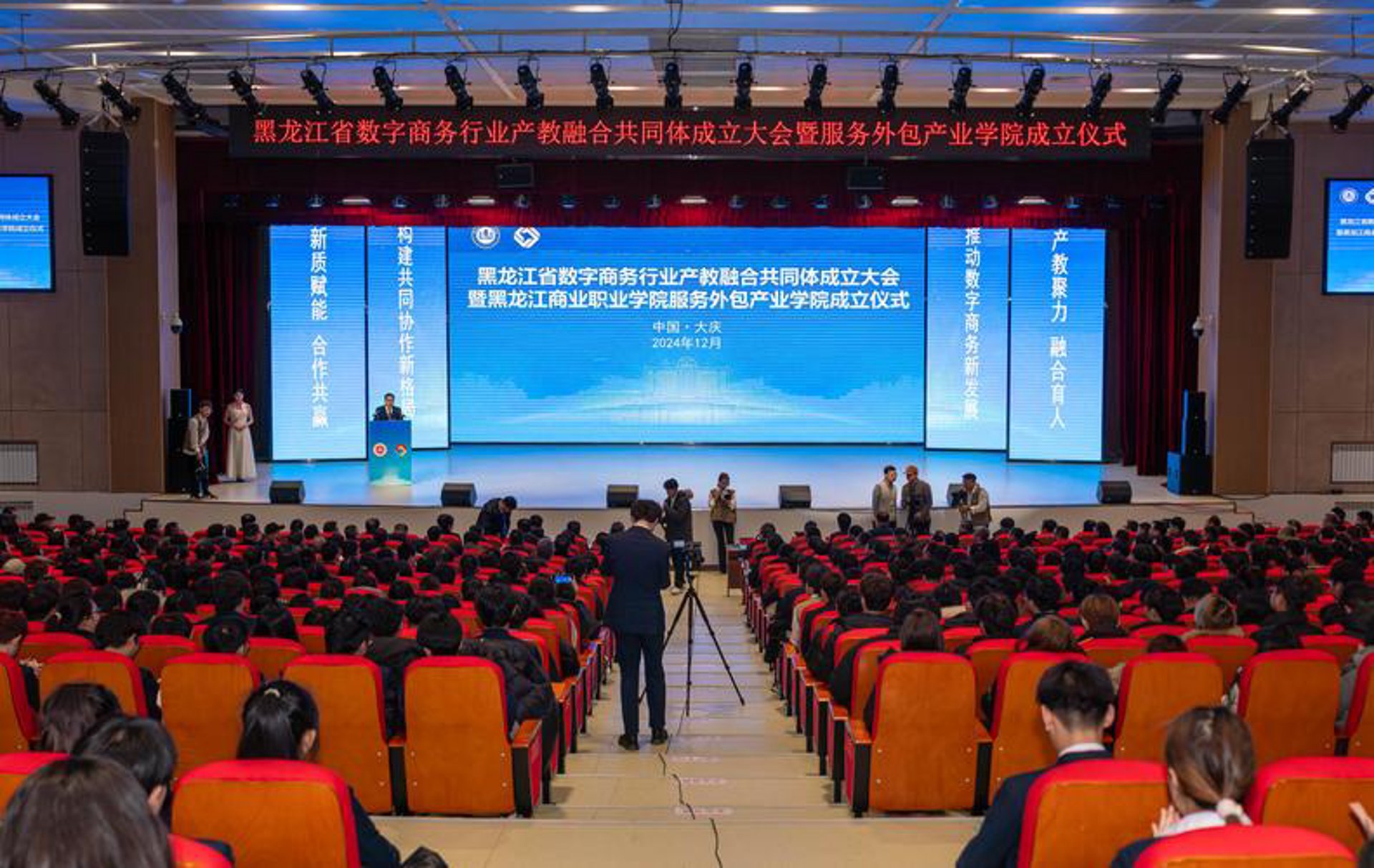 赟鑫网络科技